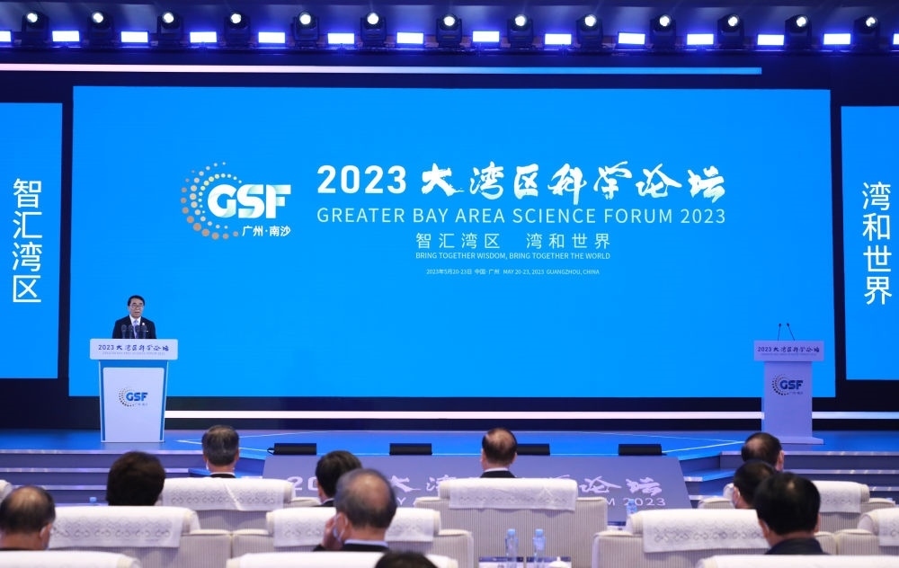 專網(wǎng)開通、經(jīng)費(fèi)“過(guò)河”、團(tuán)隊(duì)攜手——粵港澳大灣區(qū)科技合作向縱深推進(jìn)