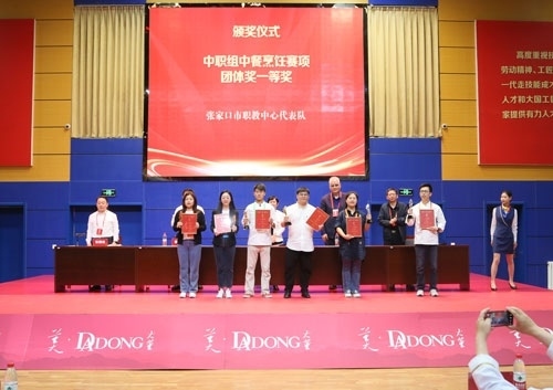 (活動(dòng)方供圖)