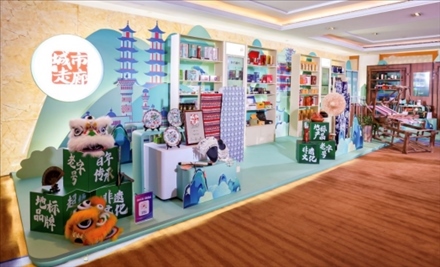 “鄉(xiāng)村振興 ?城市走廊”體現(xiàn)了新場景、新渠道、新媒體、新消費(fèi)的“四新融合”