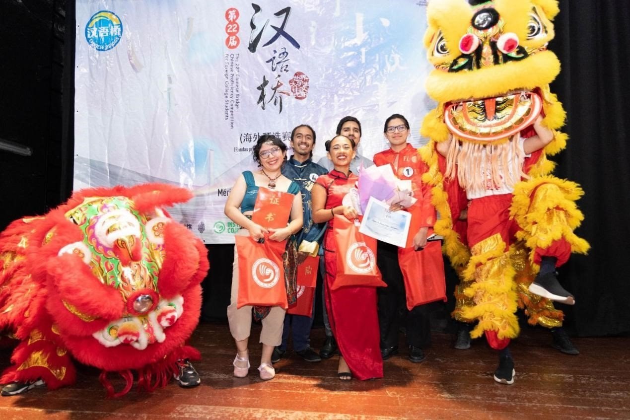 獲獎(jiǎng)選手合影。尤卡坦自治大學(xué)孔子學(xué)院供圖