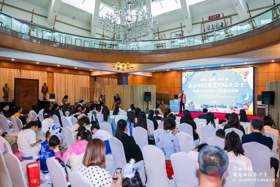 啟動儀式現(xiàn)場。主辦方供圖