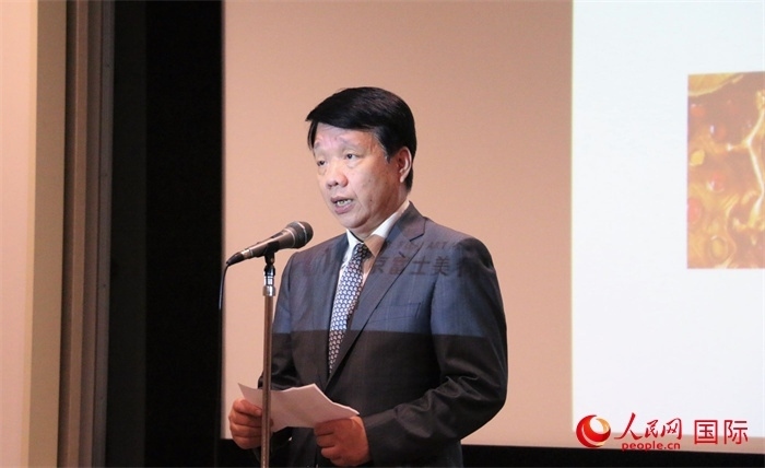中國駐日本大使館文化處公使銜參贊致辭。（人民網(wǎng) 許可攝）