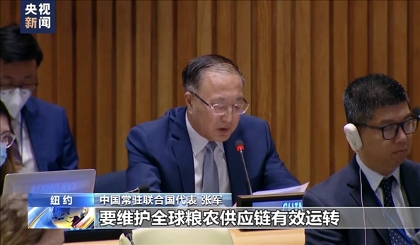 △2022年7月，第76屆聯(lián)合國大會(huì)舉行高級(jí)別特別會(huì)議。“全球發(fā)展倡議之友小組”就糧食安全問題闡述小組成員共同立場。