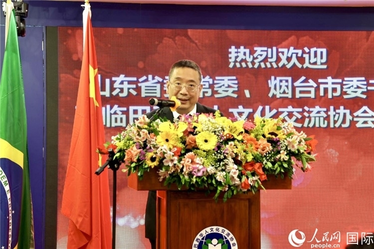 巴西華人文化交流協(xié)會(huì)主席上官建峰致辭。人民網(wǎng)記者宋亦然攝
