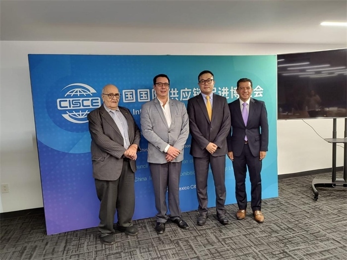 會議現(xiàn)場代表合影。中國貿促會駐墨西哥代表處供圖