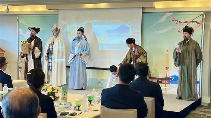 活動現(xiàn)場照片。中國駐東京旅游辦事處供圖