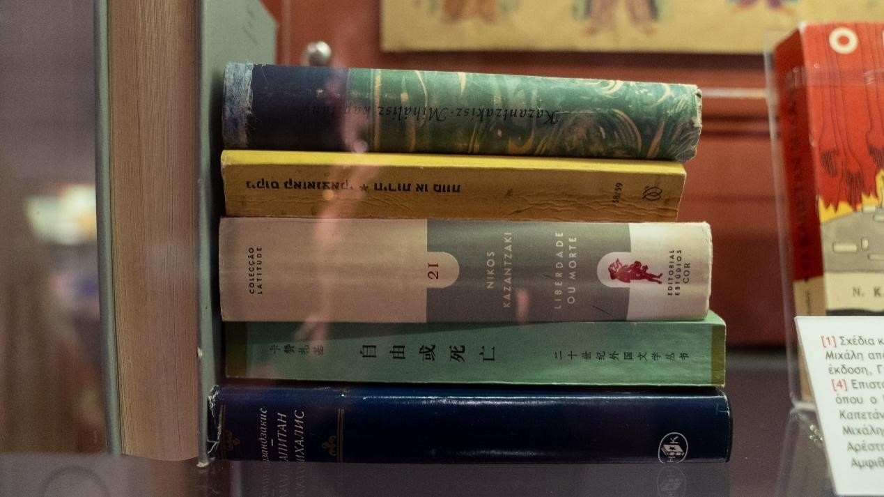 《自由或死亡》是卡贊扎基斯第一部被翻譯成中文的作品，希臘名為《米卡尼船長(zhǎng)》，“米卡尼”正是他父親的名字。人民網(wǎng)記者 葛泰佚攝