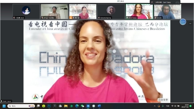 巴西演員李丹妮。 論壇截圖