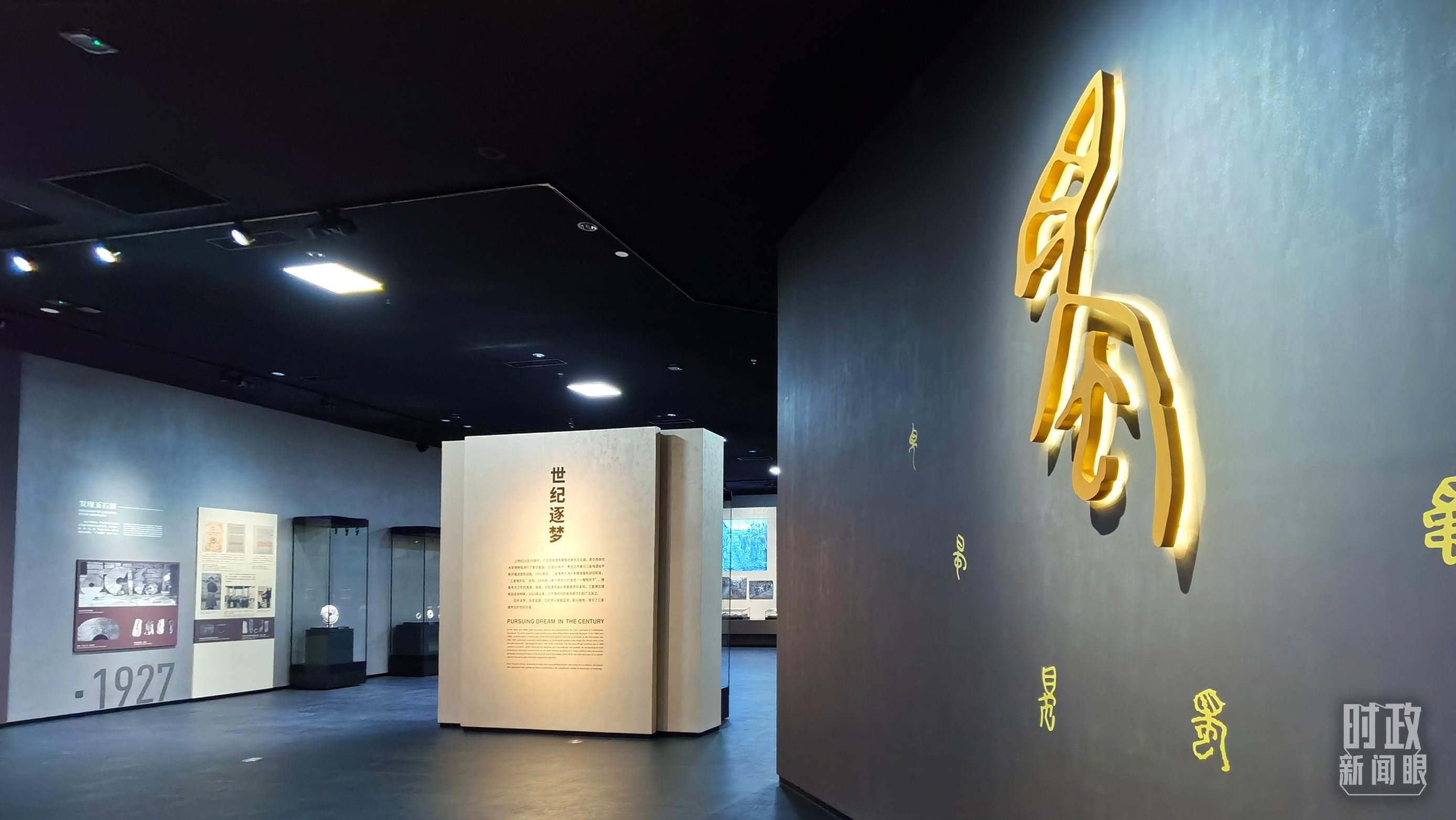 △新館常設(shè)三大展覽之一：“世紀(jì)逐夢(mèng)”。（總臺(tái)央視記者郭鴻拍攝）