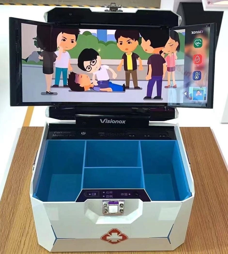 維信諾柔性AMOLED顯示便攜醫(yī)療箱。受訪者供圖