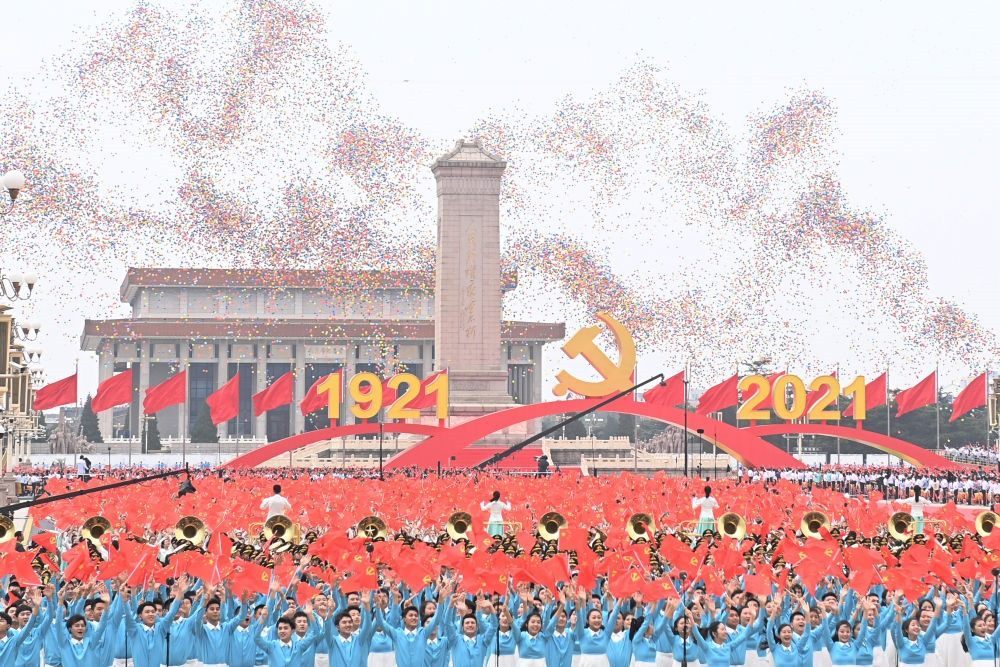 2021年7月1日上午，慶祝中國共產(chǎn)黨成立100周年大會在北京天安門廣場隆重舉行。這是慶祝大會現(xiàn)場放飛氣球。新華社記者 李尕 攝