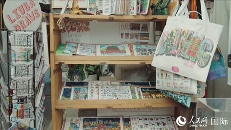 柳芭的部分插畫作品。人民網(wǎng) 張若涵攝