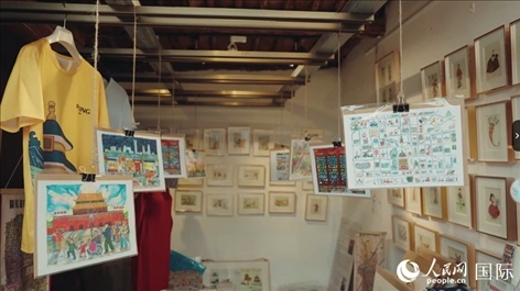 柳芭的部分插畫作品。人民網(wǎng) 張若涵攝