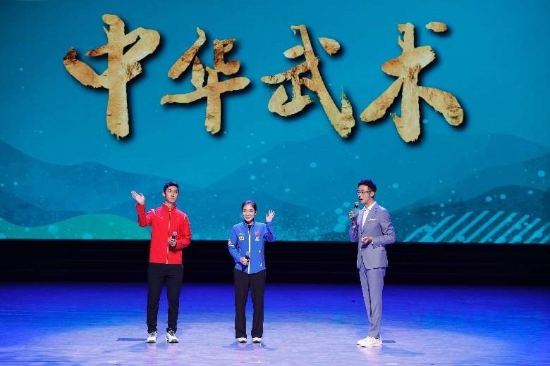 青春主場 丨 中華武術(shù)，傳遞文化精髓感受體育精神