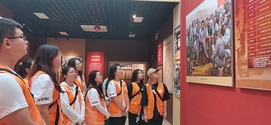 北京工商大學(xué)組織學(xué)生走進(jìn)北京市延慶區(qū)。學(xué)校供圖