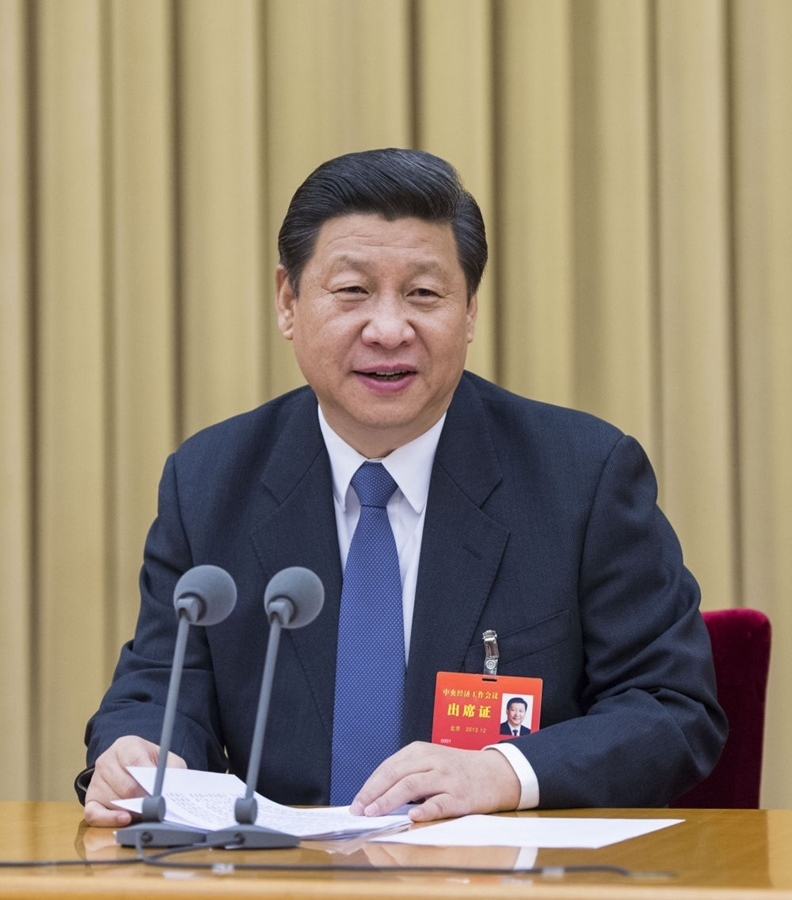 2013年12月12日至13日，習(xí)近平參加中央城鎮(zhèn)化工作會議并發(fā)表重要講話。