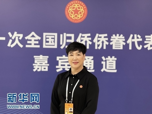 意大利北部麗水同鄉(xiāng)會(huì)會(huì)長(zhǎng)饒俊媚。（受訪人供圖）