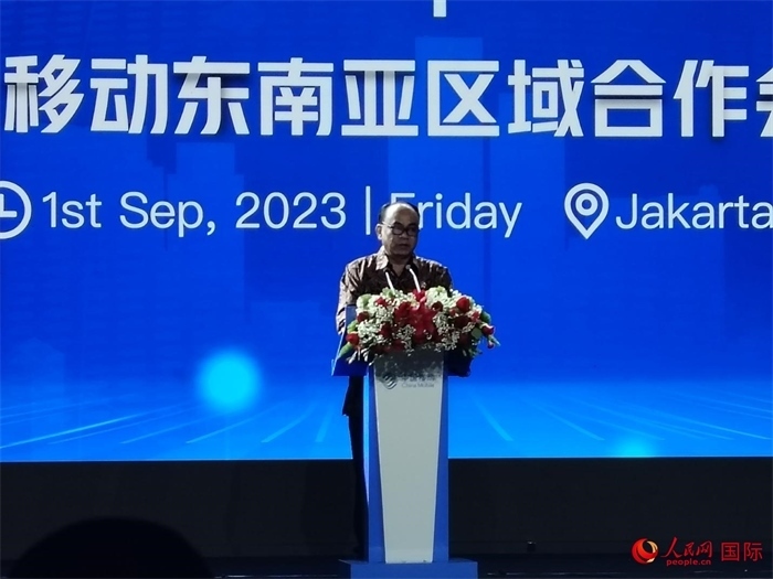 印尼通訊與信息技術(shù)部長(zhǎng)布迪·阿里·賽蒂亞迪致辭。人民網(wǎng)記者 李培松攝