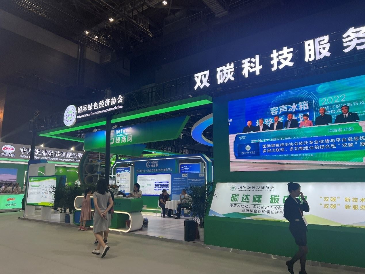 國(guó)家體育館環(huán)境服務(wù)展區(qū)內(nèi)。人民網(wǎng) 歐陽(yáng)易佳攝