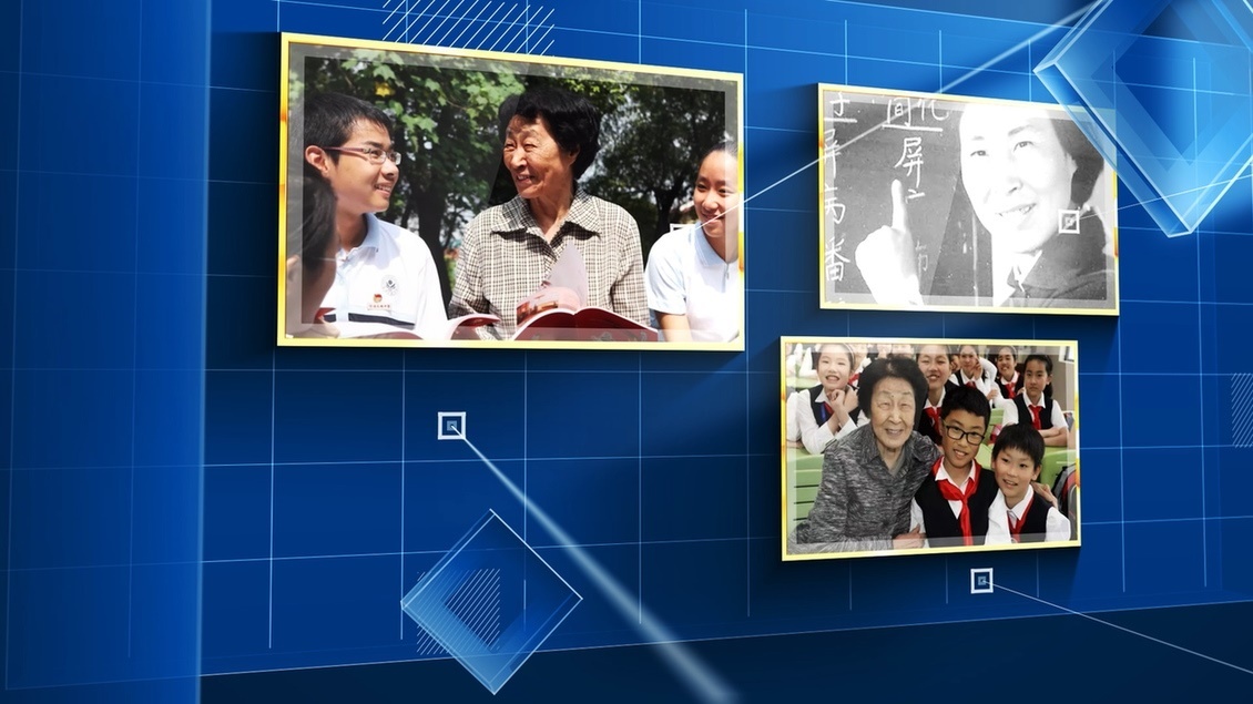 開(kāi)學(xué)第一課丨【總書記的教書育人觀】從“四有”好老師到“四個(gè)引路人”——新時(shí)代教師的時(shí)代使命和偉大實(shí)踐