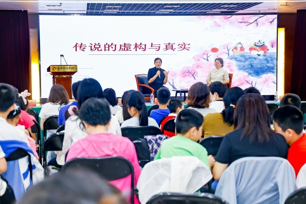 經(jīng)典閱讀進社區(qū)——十月少年文學(xué)創(chuàng)享會走進裕中東里。主辦方供圖