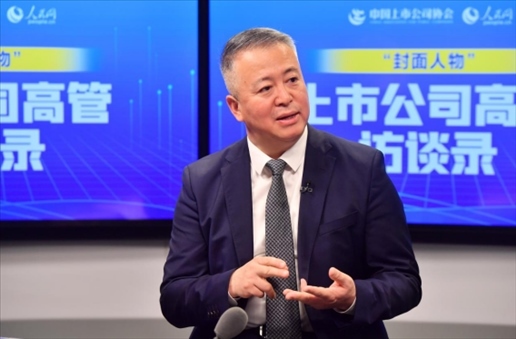 中工國(guó)際黨委書(shū)記、董事長(zhǎng)王博在訪談中。 人民網(wǎng)記者 于凱攝