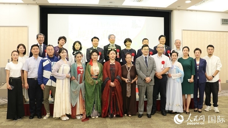 與會人員合影留念。人民網(wǎng) 許可攝