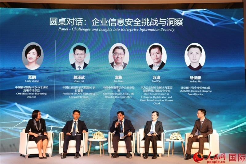 活動現(xiàn)場。人民網(wǎng)記者 任皓宇攝