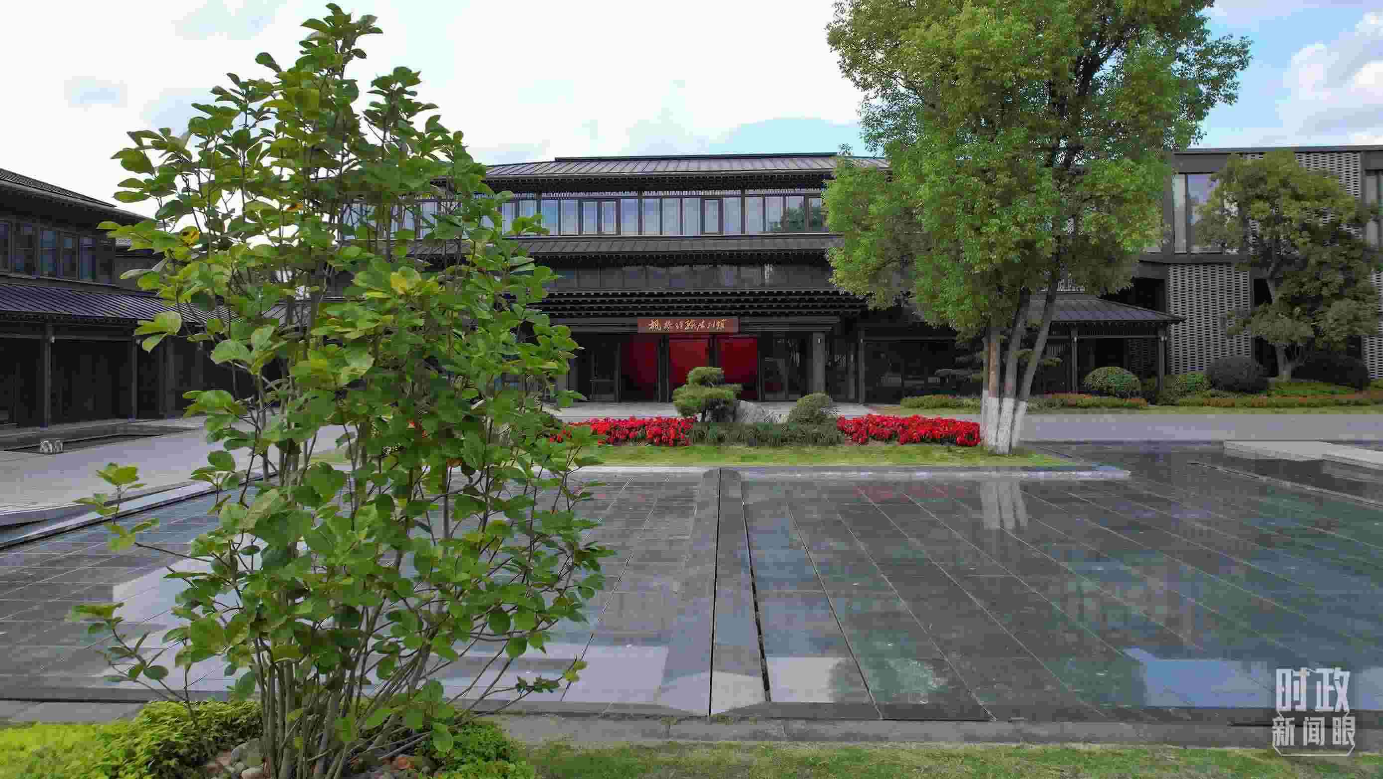 △楓橋經(jīng)驗(yàn)陳列館。（總臺(tái)央視記者范凱拍攝）