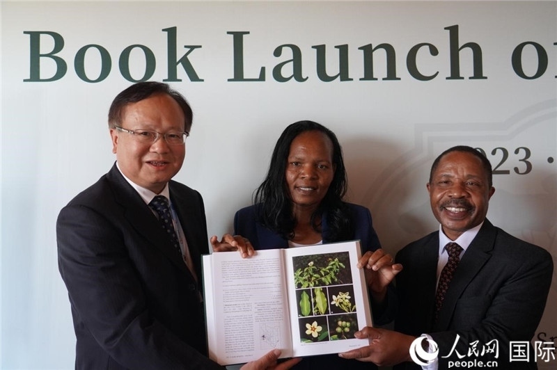 圖為發(fā)布會(huì)現(xiàn)場。人民網(wǎng)記者 黃煒鑫攝