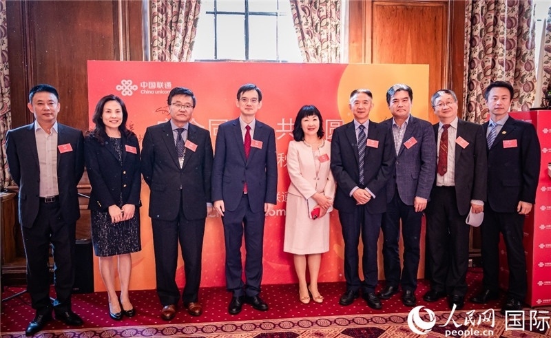 圖為部分嘉賓合影。人民網(wǎng) 郭錦標攝