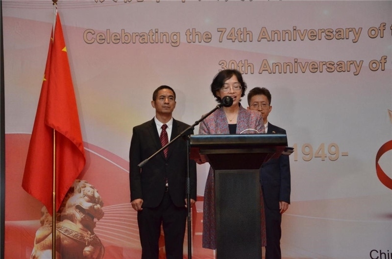 圖為中國駐圭亞那大使郭海燕發(fā)表致辭。第18期中國援圭亞那醫(yī)療隊供圖