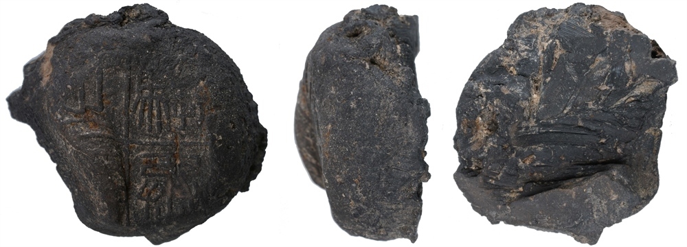 騶丞之印（秦代）。國家文物局供圖