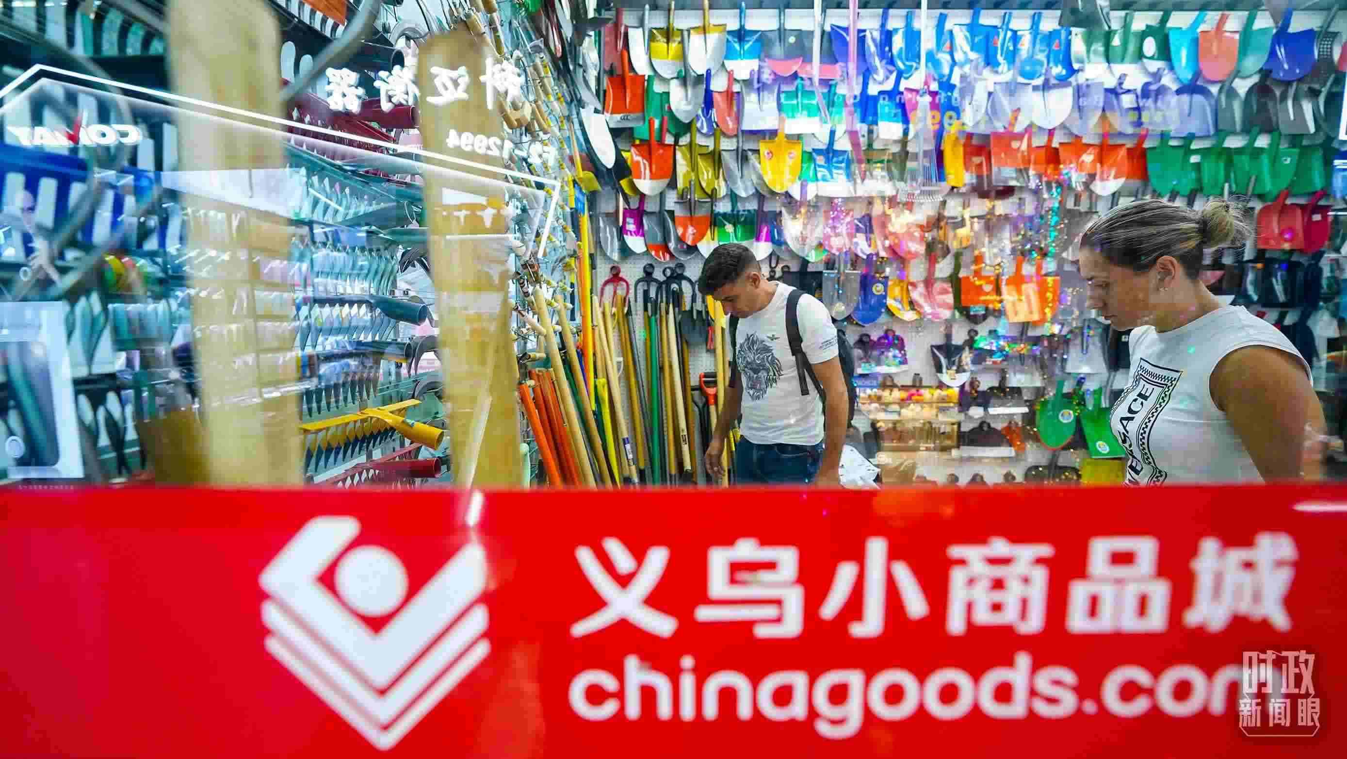 △浙江省義烏國(guó)際商貿(mào)城。（總臺(tái)國(guó)廣記者李晉拍攝）