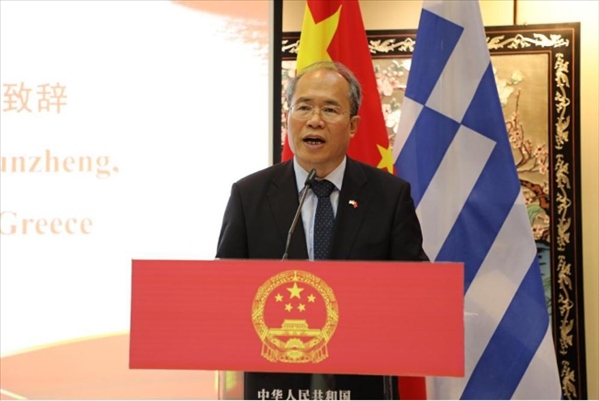 中國駐希臘大使肖軍正致辭。中國駐希臘大使館供圖