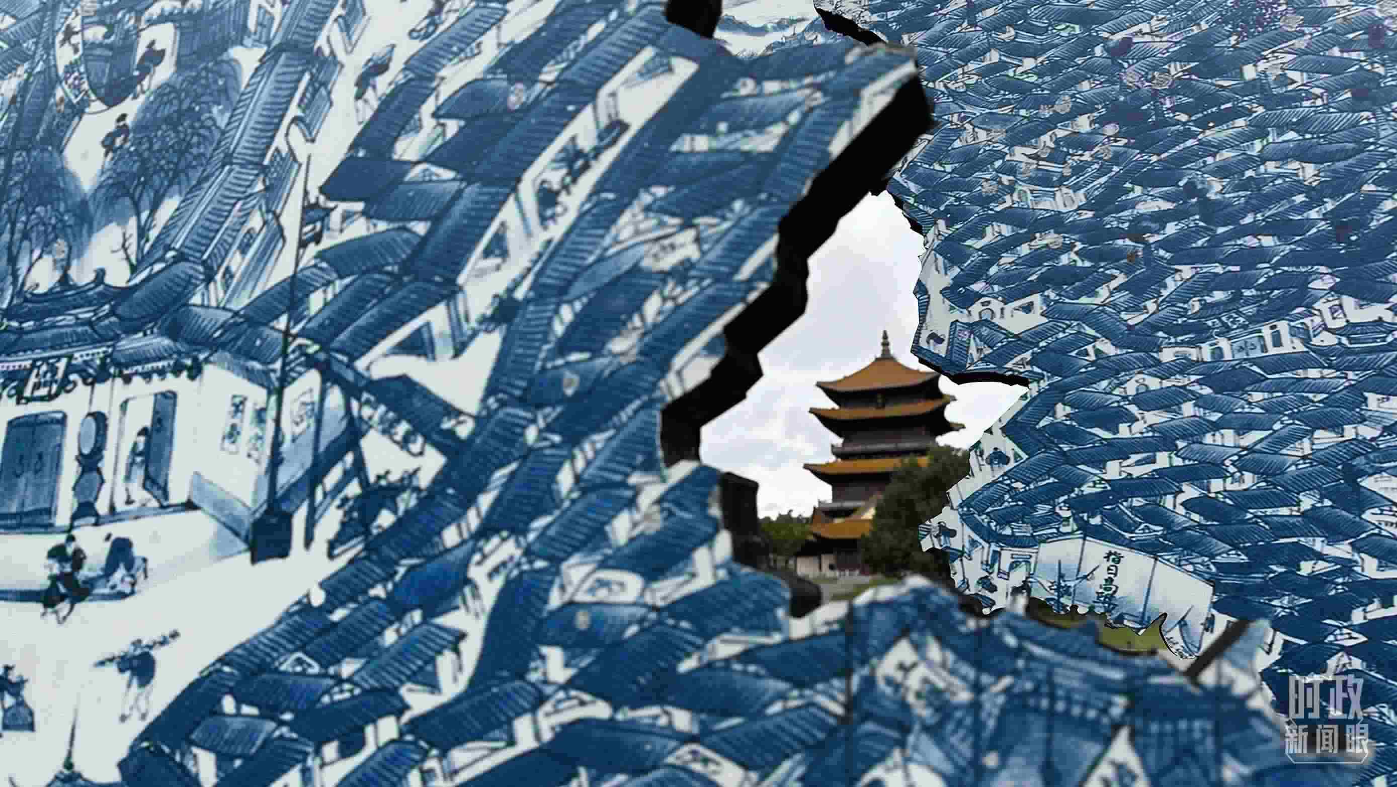 △位于陶陽里歷史文化街區(qū)內的龍珠閣。（總臺央視記者趙化拍攝）