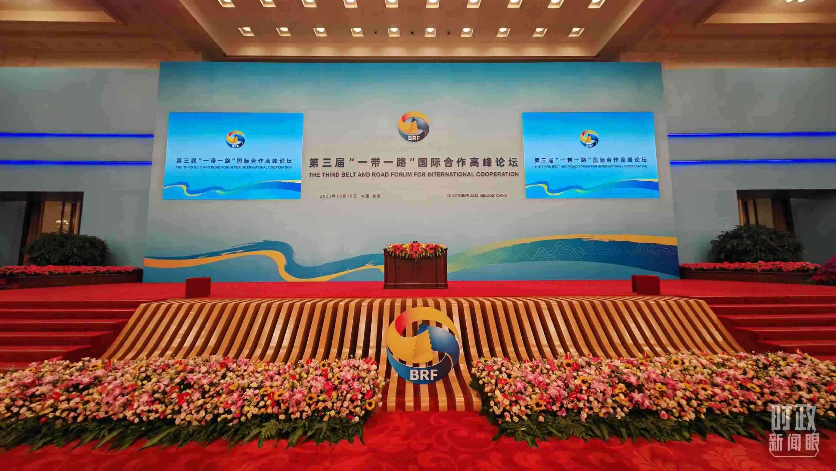 △開(kāi)幕式之前的宴會(huì)廳。（總臺(tái)央視記者劉琦拍攝）