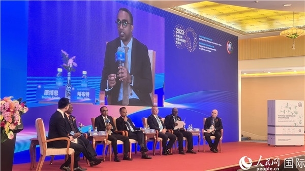 與會嘉賓展開座談。人民網(wǎng)記者 萬宇攝