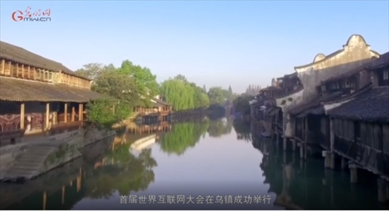 【烏鎮(zhèn)“網(wǎng)事”】數(shù)據(jù)微視頻｜共赴“十年之約”，共逐“數(shù)”字之夢