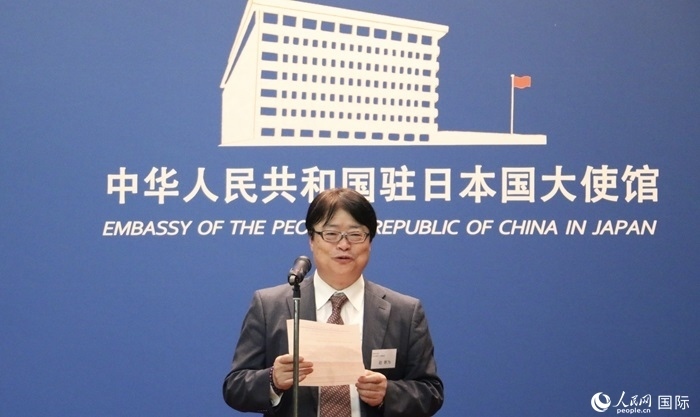 評(píng)審專家代表、東京理科大學(xué)教授趙新為發(fā)表致辭。人民網(wǎng) 許可攝