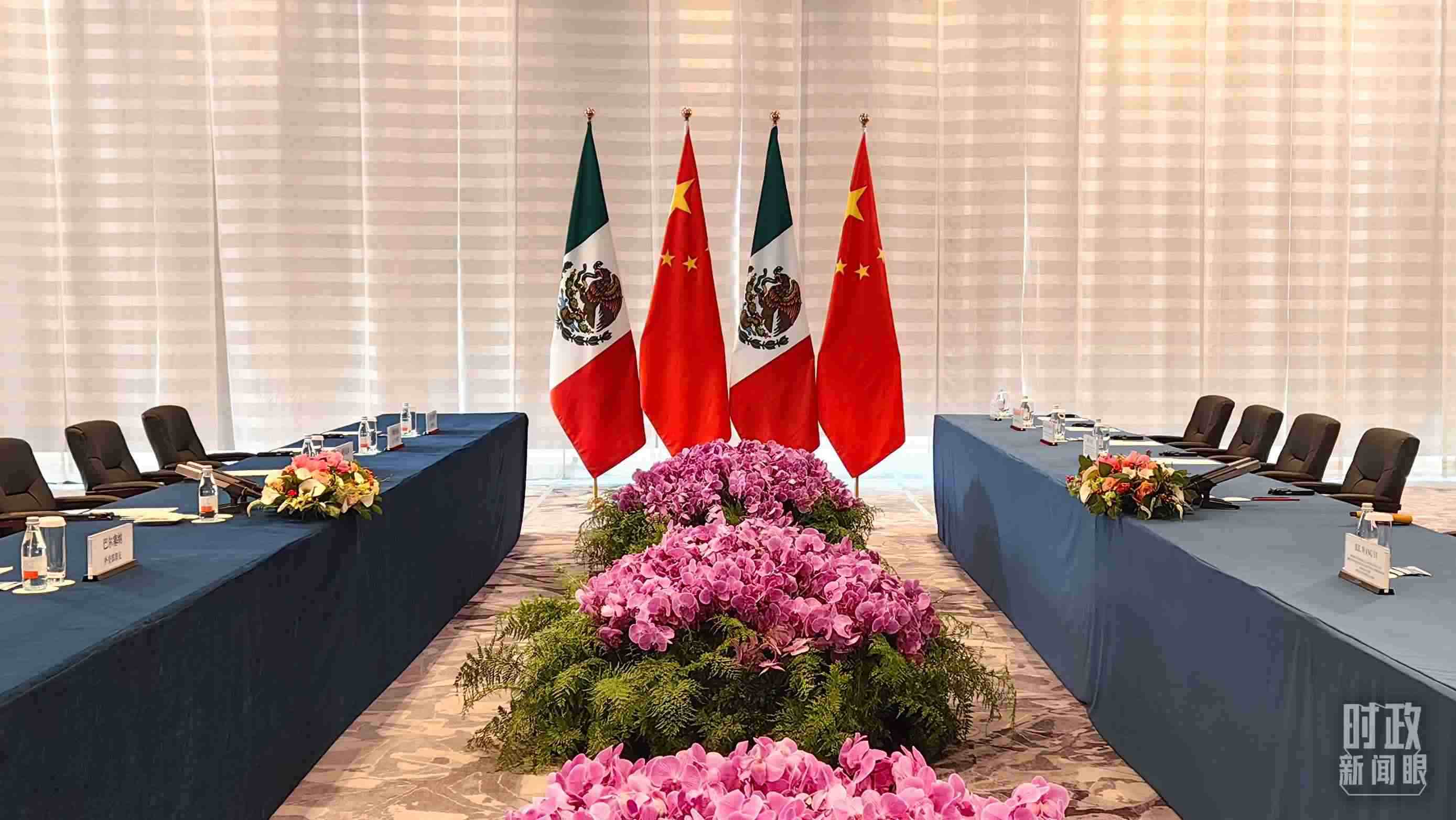 △中墨兩國會談開始前的現(xiàn)場。（總臺央視記者楊波拍攝）