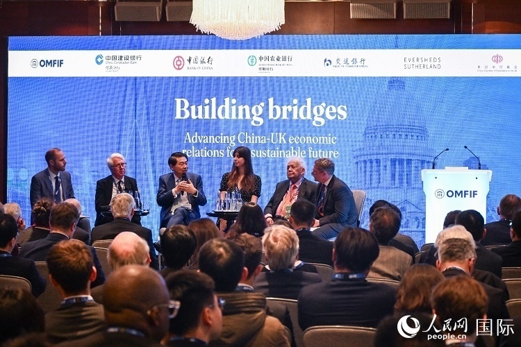 論壇現(xiàn)場(chǎng)。人民網(wǎng) 郭錦標(biāo)攝