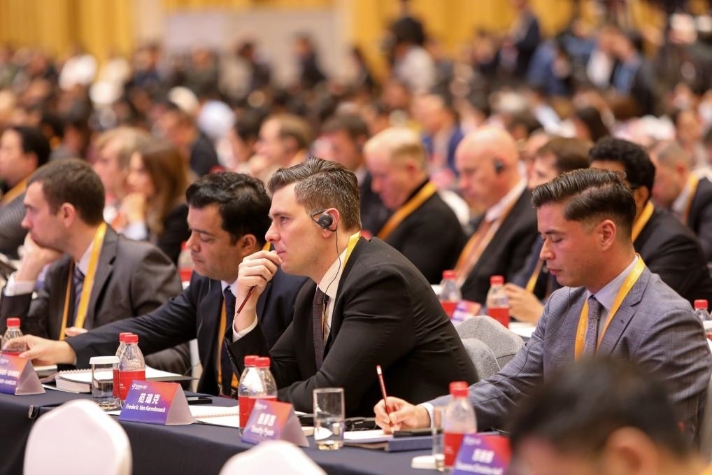 11月24日，論壇嘉賓在聆聽演講。新華社記者 辛夢(mèng)晨 攝