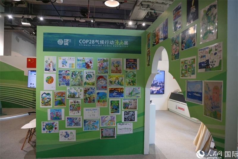 位于會(huì)場綠區(qū)的中阿經(jīng)貿(mào)交流中心。人民網(wǎng)塔里克·易卜拉欣攝