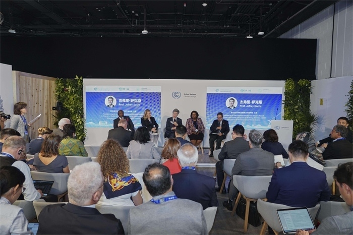 主題活動的高峰對話環(huán)節(jié)。全球能源互聯(lián)網(wǎng)發(fā)展合作組織供圖