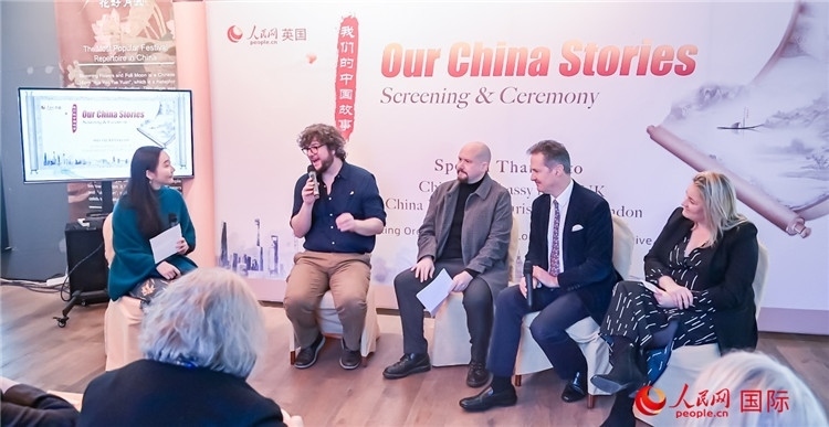 嘉賓發(fā)言。人民網(wǎng) 郭錦標(biāo)攝