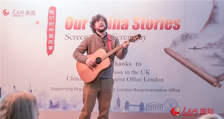 葛瑞斯·波尼洛演唱《不朽的李白》。人民網(wǎng) 郭錦標(biāo)攝