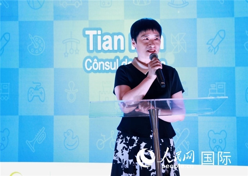 中國(guó)駐里約熱內(nèi)盧總領(lǐng)事田敏發(fā)表致辭。人民網(wǎng)記者宋亦然攝