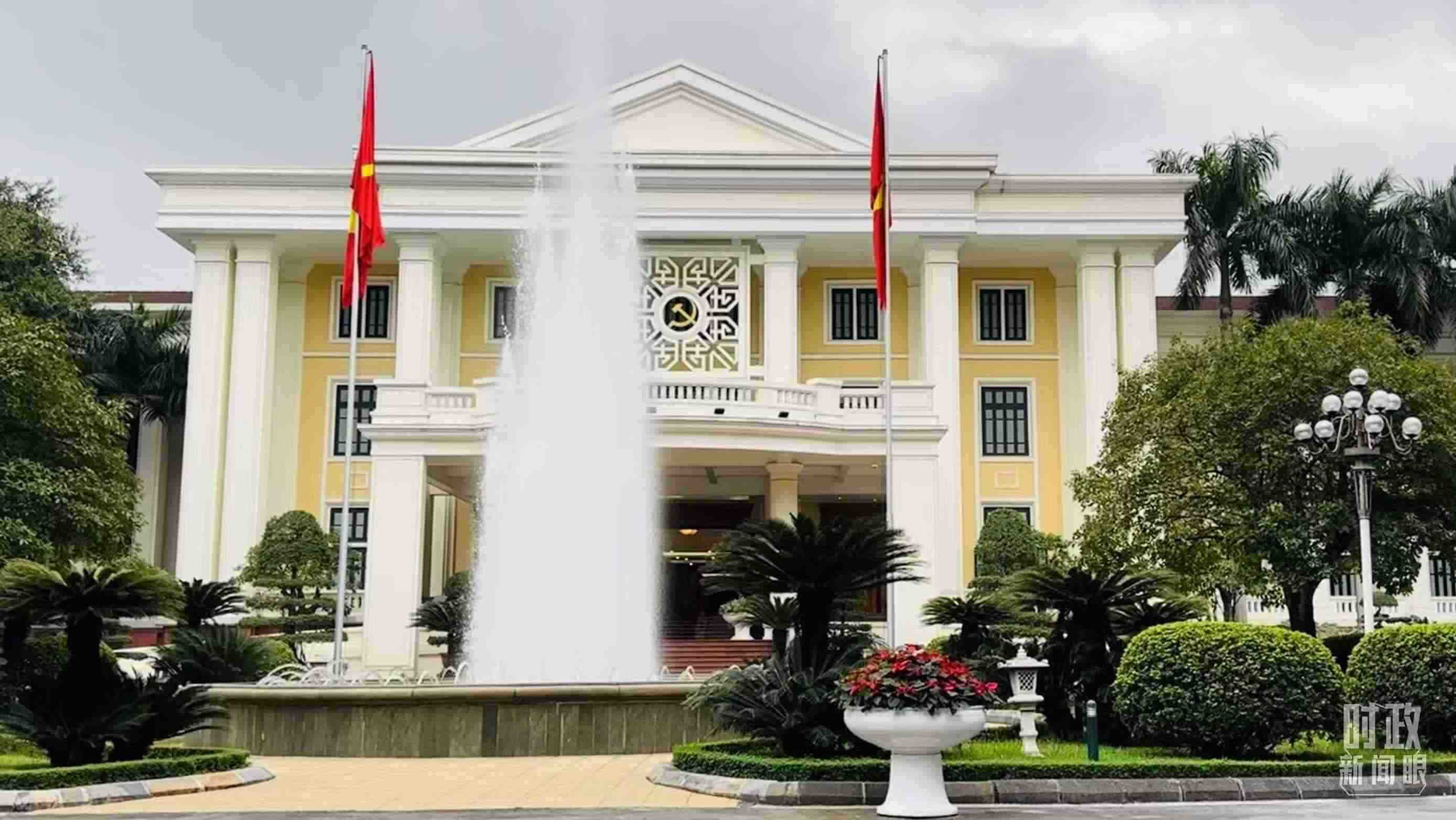 △越共中央駐地。當(dāng)?shù)貢r(shí)間12月12日下午，習(xí)近平在這里同阮富仲舉行會(huì)談。（總臺(tái)央視記者范一鳴拍攝）