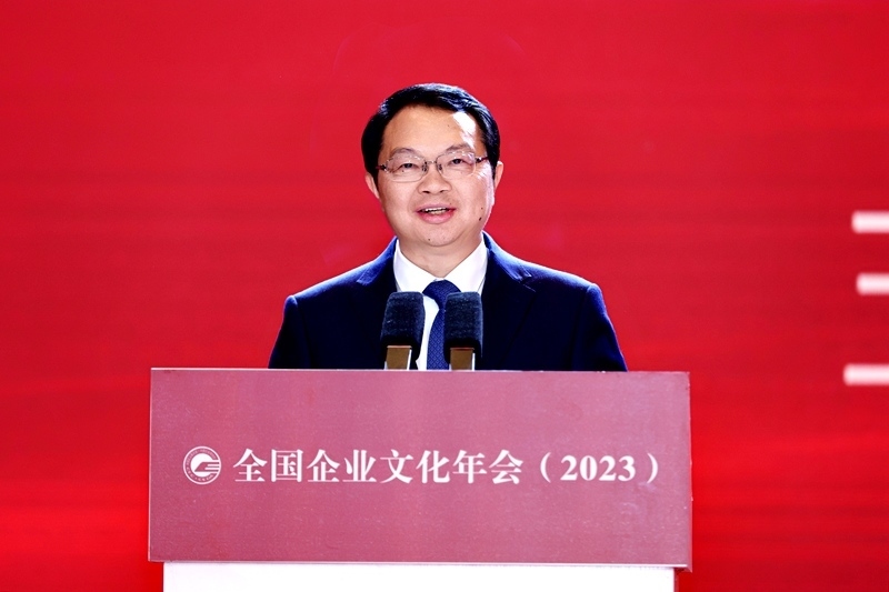 五糧液集團(tuán)（股份）公司黨委書記、董事長曾從欽。主辦方供圖